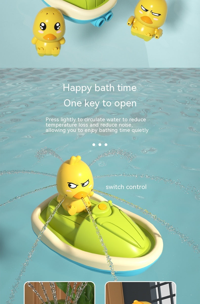 Baby Bath Toys